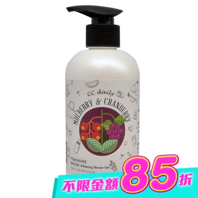 台塑生醫 - CC daily私密肌嫩白潔淨露(桑葚&蔓越莓)330g image