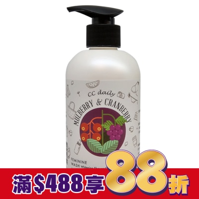 台塑生醫 CC daily私密肌嫩白潔淨露(桑葚&蔓越莓)330g