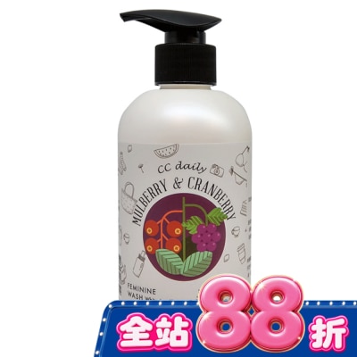台塑生醫 - CC daily私密肌嫩白潔淨露(桑葚&蔓越莓)330g image