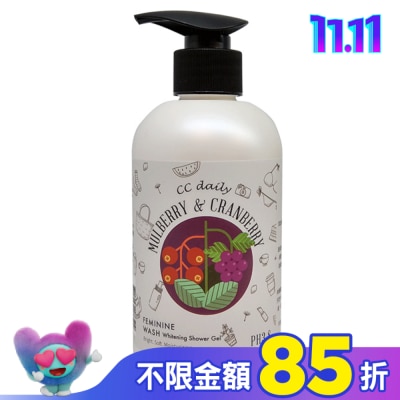 台塑生醫 CC daily私密肌嫩白潔淨露(桑葚&蔓越莓)330g