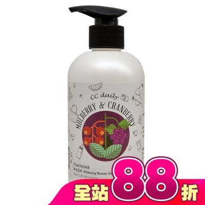 台塑生醫 - CC daily私密肌嫩白潔淨露(桑葚&蔓越莓)330g
