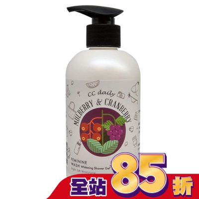台塑生醫 - CC daily私密肌嫩白潔淨露(桑葚&蔓越莓)330g