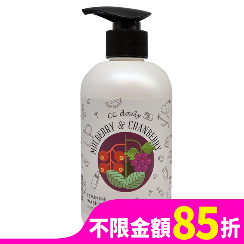 CC daily私密肌嫩白潔淨露(桑葚&蔓越莓)330g