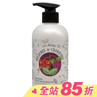 台塑生醫 CC daily私密肌嫩白潔淨露(桑葚&蔓越莓)330g