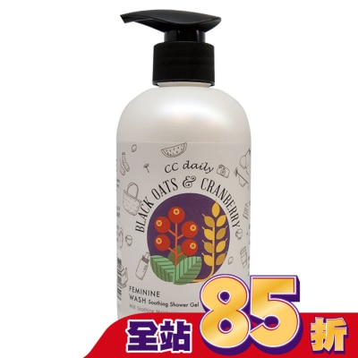 台塑生醫 - CC daily私密肌舒緩潔淨露(黑燕麥&蔓越莓)330g