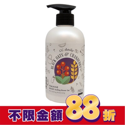 台塑生醫 CC daily私密肌舒緩潔淨露(黑燕麥&蔓越莓)330g