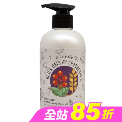 台塑生醫 - CC daily私密肌舒緩潔淨露(黑燕麥&蔓越莓)330g