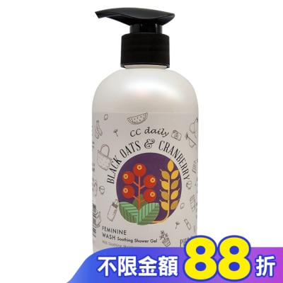 台塑生醫 CC daily私密肌舒緩潔淨露(黑燕麥&蔓越莓)330g