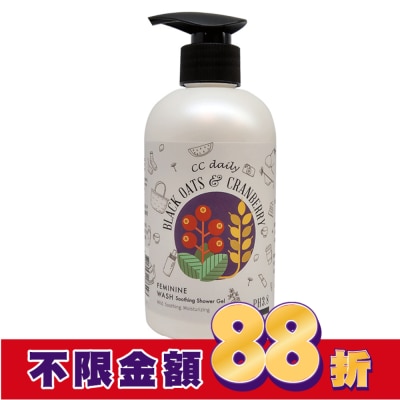 台塑生醫 CC daily私密肌舒緩潔淨露(黑燕麥&蔓越莓)330g