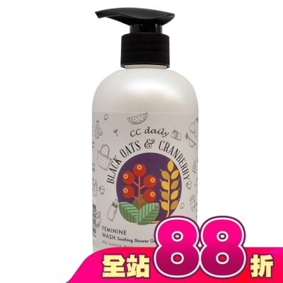 台塑生醫 - CC daily私密肌舒緩潔淨露(黑燕麥&蔓越莓)330g