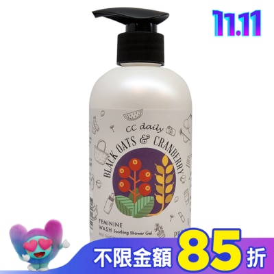台塑生醫 CC daily私密肌舒緩潔淨露(黑燕麥&蔓越莓)330g
