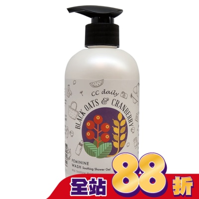 台塑生醫 - CC daily私密肌舒緩潔淨露(黑燕麥&蔓越莓)330g