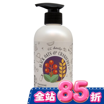 台塑生醫 - CC daily私密肌舒緩潔淨露(黑燕麥&蔓越莓)330g image