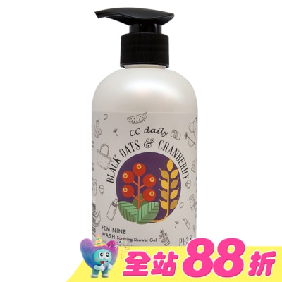 台塑生醫 - CC daily私密肌舒緩潔淨露(黑燕麥&蔓越莓)330g
