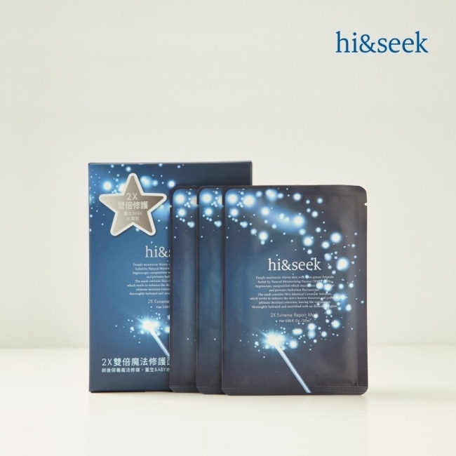 hi&seek 2X雙倍魔法修護面膜3片入/盒