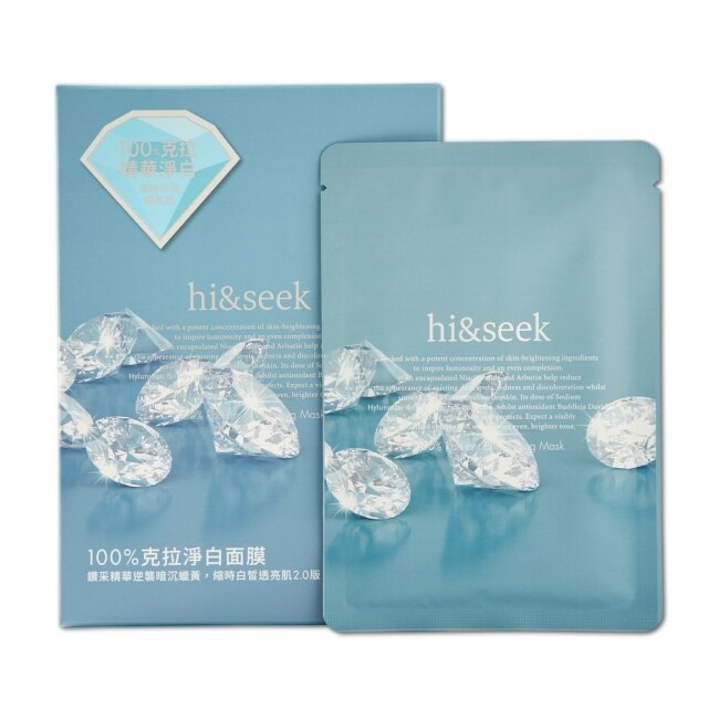 hi&seek 100 克拉淨白面膜3入/盒