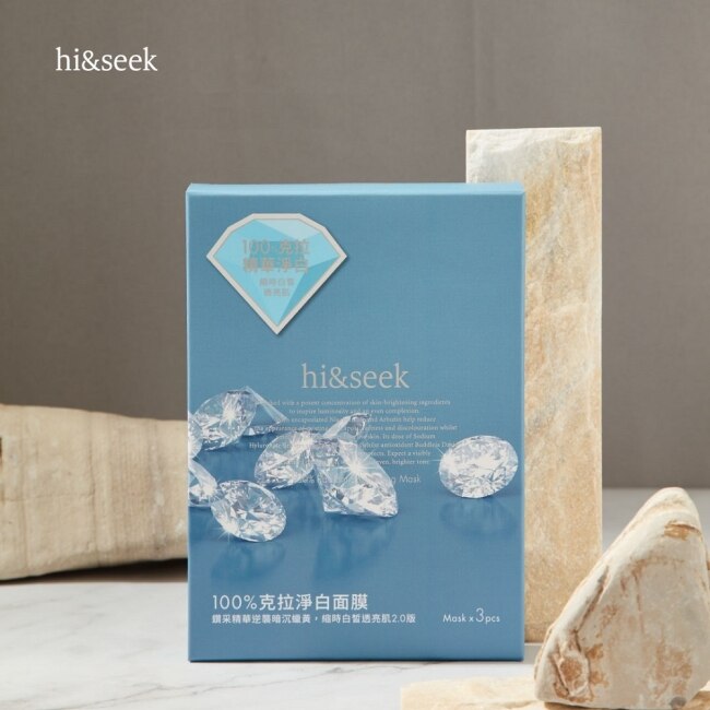 hi&seek 100 克拉淨白面膜3入/盒