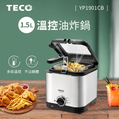 TECO TECO東元 1.5L不鏽鋼輕巧型溫控油炸鍋