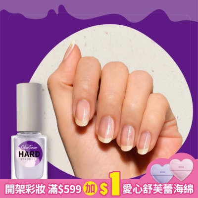 colour fancier COLOUR FANCIER 硬甲護甲油 (12mL)