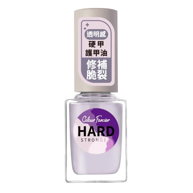 COLOUR FANCIER 硬甲護甲油 (12mL)