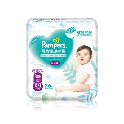 PAMPERS 幫寶適清新幫拉拉褲 加加大號26片