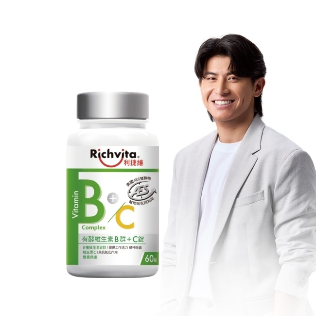 利捷維有酵維生素B群+C錠60粒 image