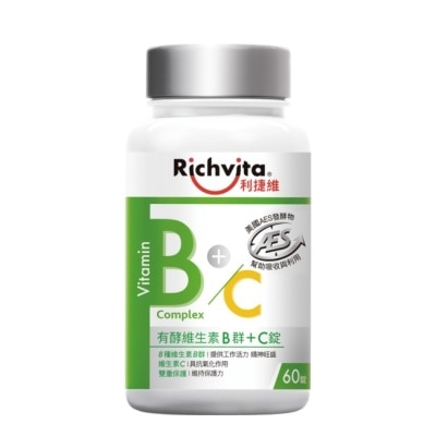 RICHVITA 利捷維有酵維生素B群+C錠60粒