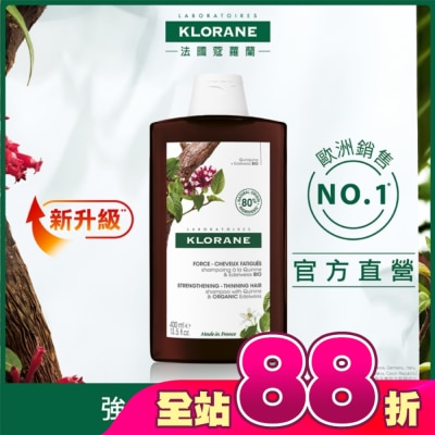 KLORANE蔻蘿蘭 - 蔻蘿蘭養髮強韌洗髮精400ml