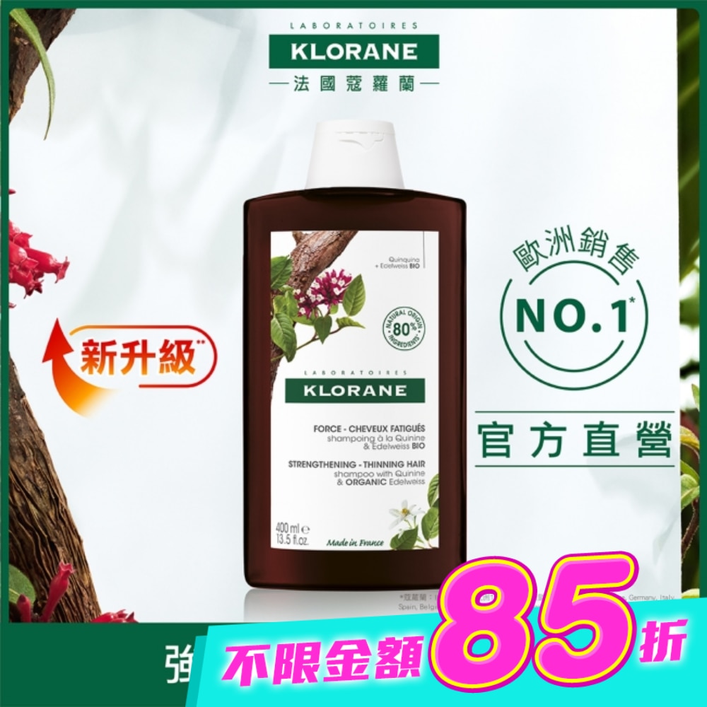 蔻蘿蘭養髮強韌洗髮精400ml image