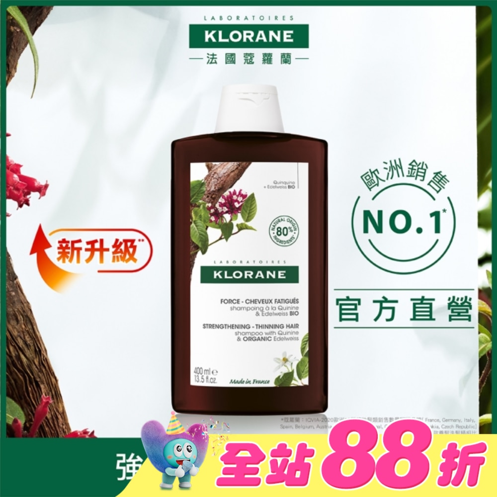 蔻蘿蘭養髮強韌洗髮精400ml