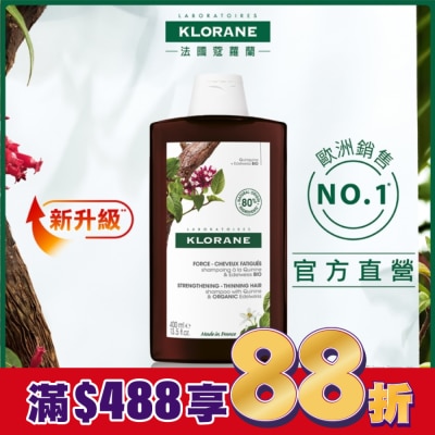 KLORANE蔻蘿蘭 蔻蘿蘭養髮強韌洗髮精400ml
