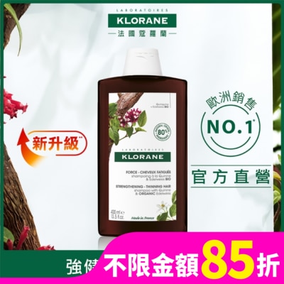 KLORANE蔻蘿蘭 蔻蘿蘭養髮強韌洗髮精400ml