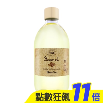 SABON SABON 白茶沐浴油 500ml