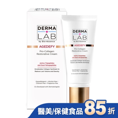 DERMALAB 德美醫研 雙胜肽膠原肌活霜45g