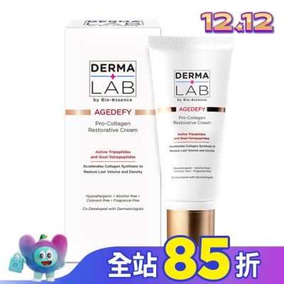 DERMALAB 德美醫研 雙胜肽膠原肌活霜45g