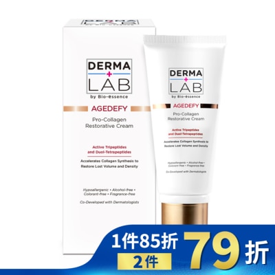 DERMALAB 德美醫研 雙胜肽膠原肌活霜45g