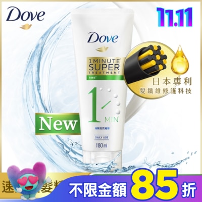 Dove 多芬 多芬防斷修護一分鐘護髮精華 180ml