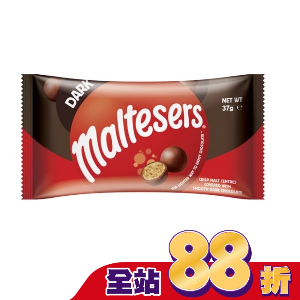 MALTESERS 麥提莎麥芽脆心黑巧克力37g