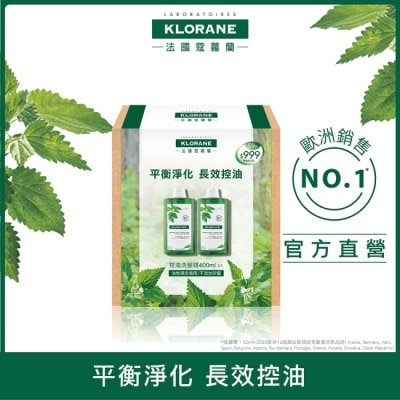 KLORANE蔻蘿蘭 蔻蘿蘭控油洗髮精400ml兩入組