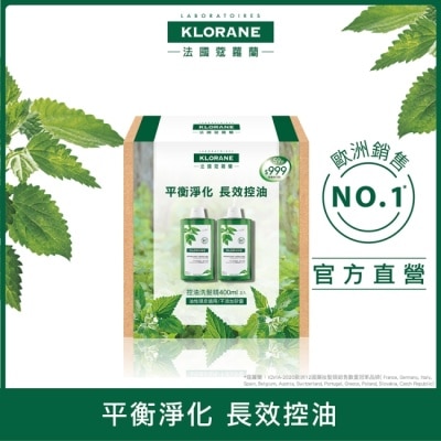 KLORANE蔻蘿蘭 - 蔻蘿蘭控油洗髮精400ml兩入組