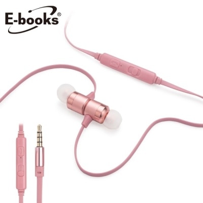 E-BOOKS E-books S96 鋁製磁吸音控入耳式耳機-粉