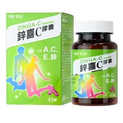 PBF 寶齡富錦生技 - 寶齡富錦 鋅喜C膠囊 ZINGA-C