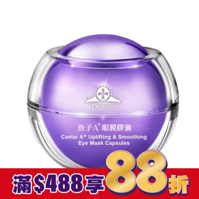 Dr.Satin Dr.Satin 魚子A+眼膜膠囊30粒