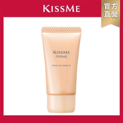 KISSME COUNTER KISSME FERME美肌濾鏡飾底乳N 粉嫩橘 27g