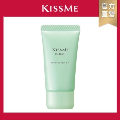 KISSME COUNTER KISSME FERME美肌濾鏡飾底乳N 透感綠 27g
