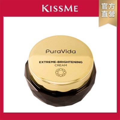 KISSME COUNTER PuraVida奇肌透潤鑽白霜35g