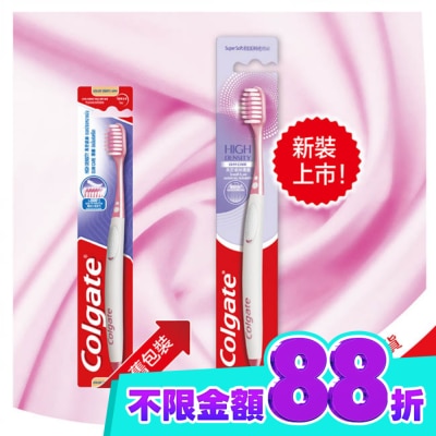 組 image