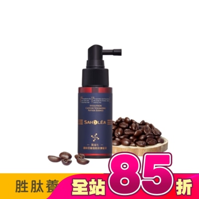 SAHOLEA - 森歐黎漾質進化咖啡因豐盈胜肽養髮液50ml