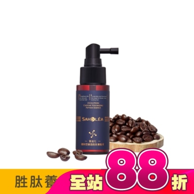 SAHOLEA - 森歐黎漾質進化咖啡因豐盈胜肽養髮液50ml