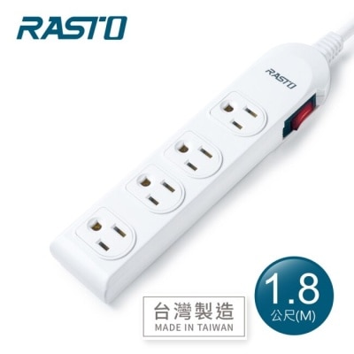 E-BOOKS RASTO FE2 一開四插三孔延長線 1.8M-白